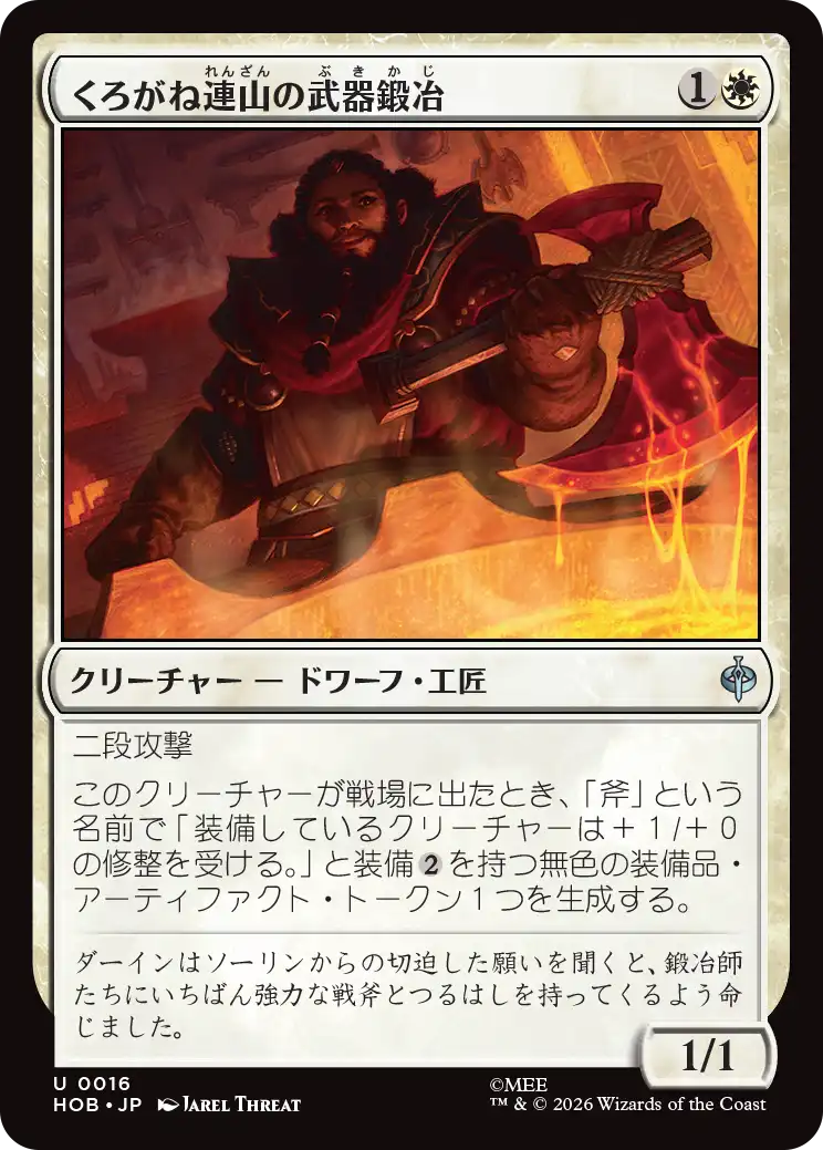 jp_PqBYQfBziR.png
