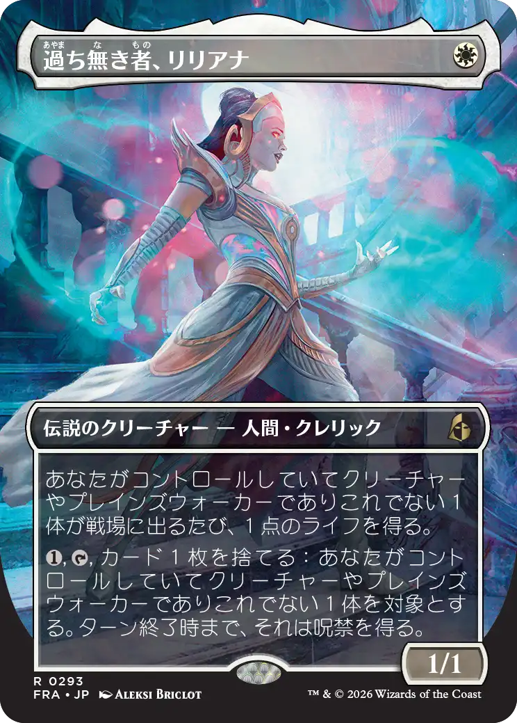 jp_Q6VSurS8OP.png