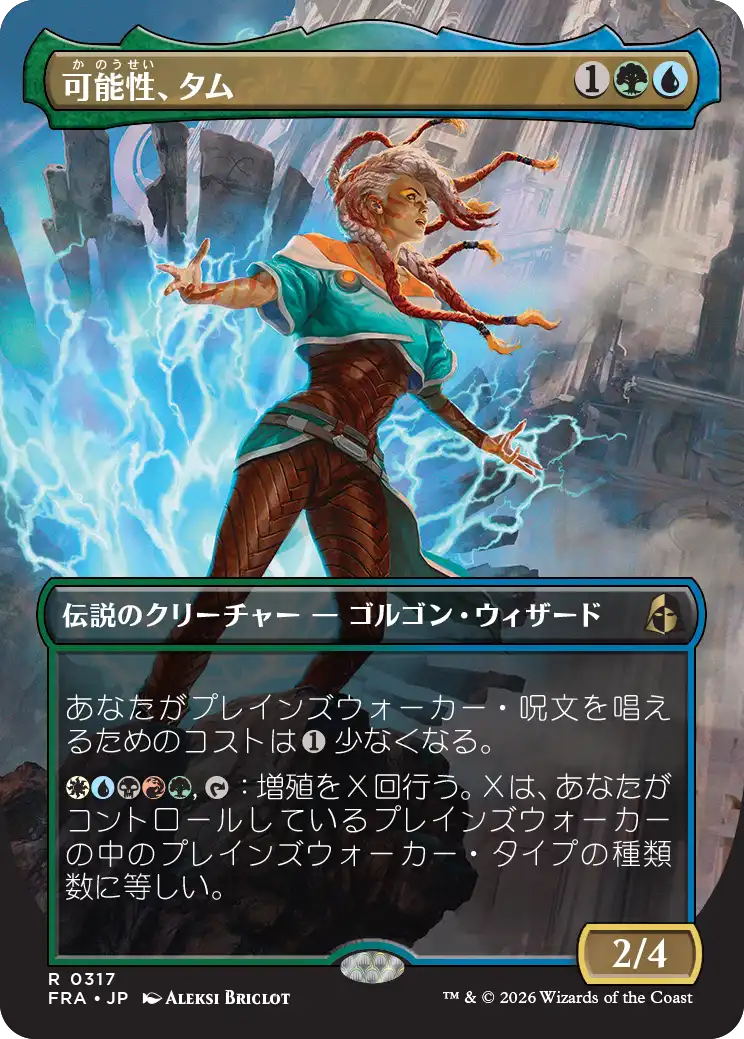 jp_Q70IryfJHU.png
