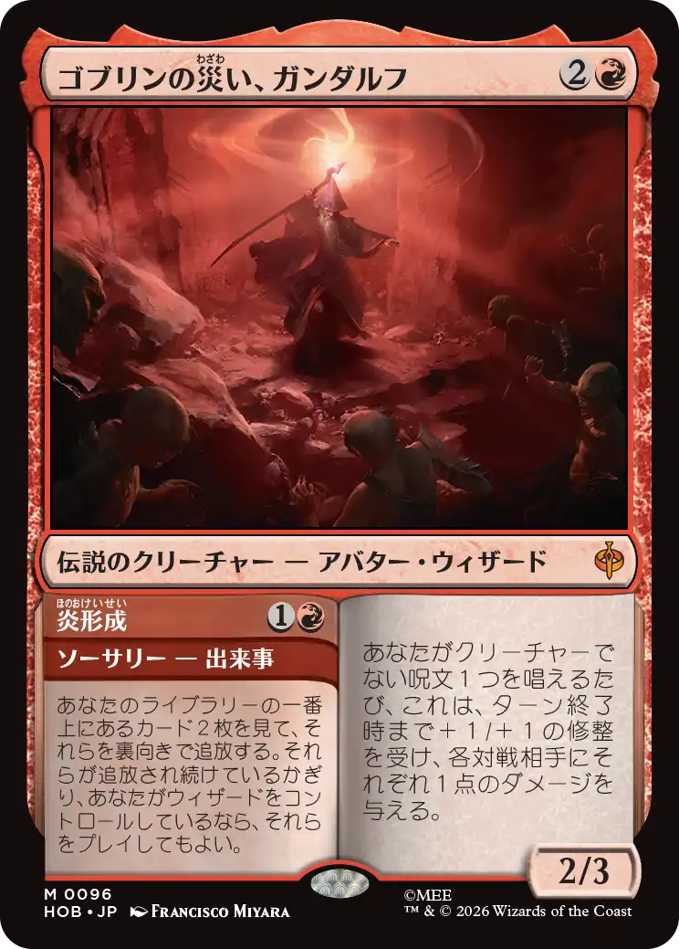 jp_Qbkr50qArg.png