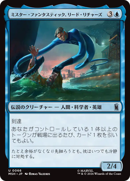 jp_R7A4M2HtKu.png