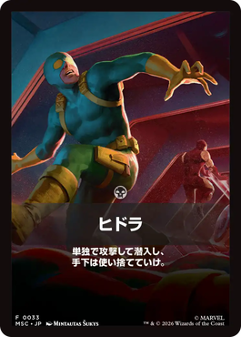 jp_RD392eZTi9.png