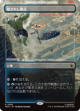 jp_RI0ti5lcWB.png