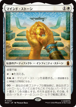 jp_Rbd6QVcfh8.png