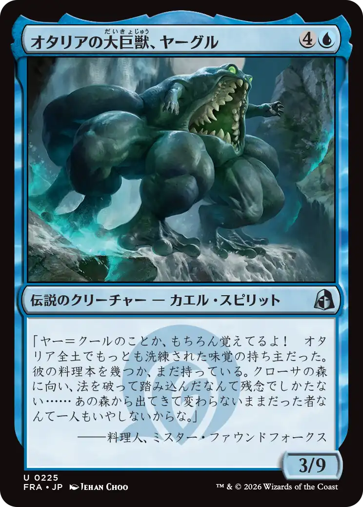 jp_RmodhuxL9h.png