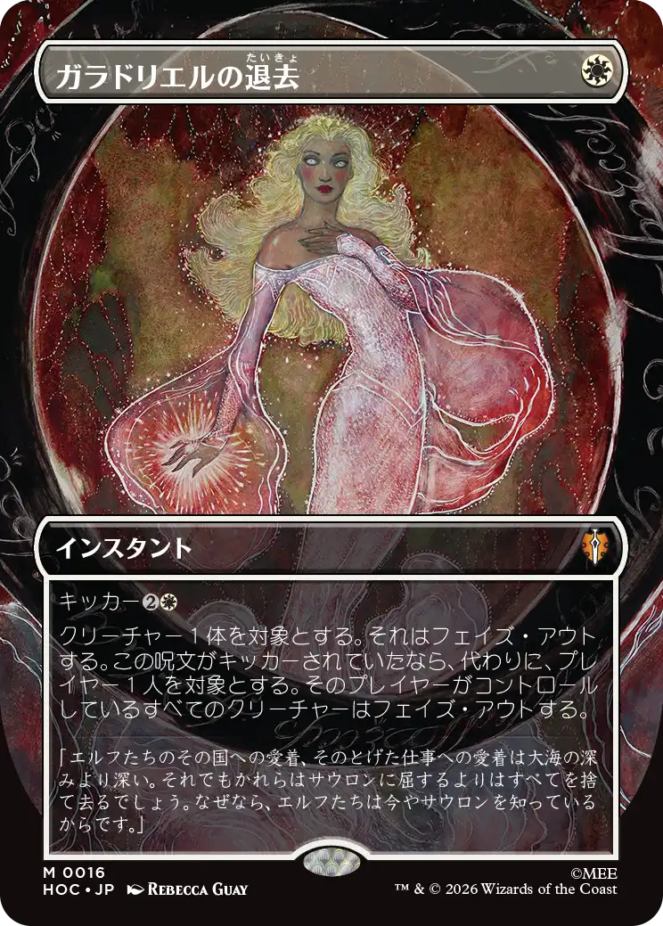 jp_RncpQr61ei.png