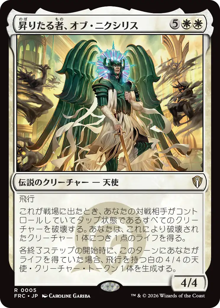jp_RsyqLe6dZq.png