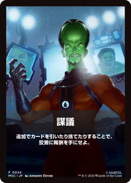 jp_RugEYXZeAY.png