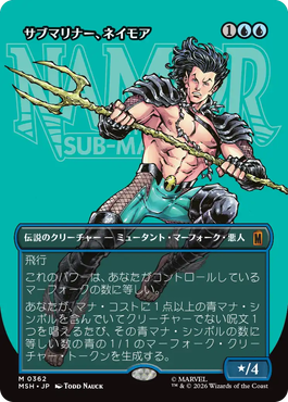 jp_S5blJPjPNQ.png