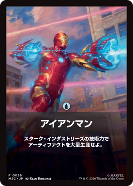 jp_SOIZr4UcxL.png