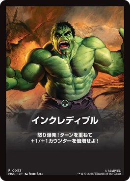jp_SPlkcyPJcv.png
