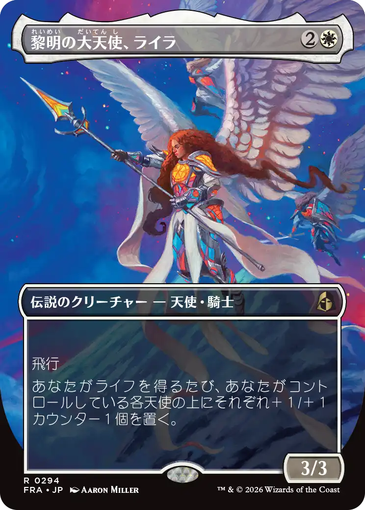 jp_Sngb2Wic8Z.png