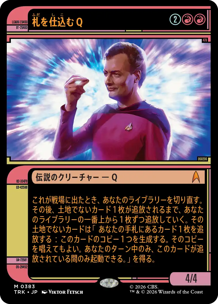 jp_SrbROGpYxn.png