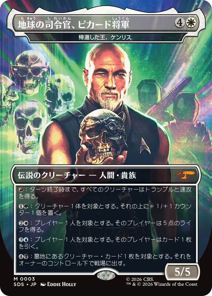 jp_StYUvgIkWK.png