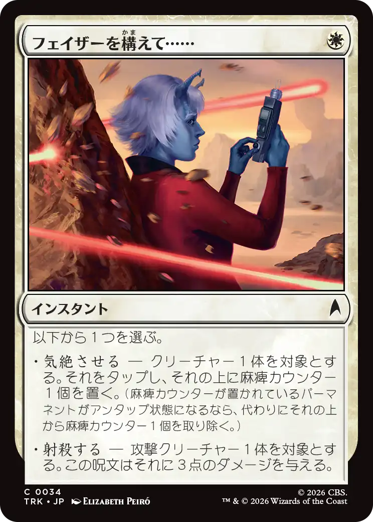 jp_TApdtH7bi9.png