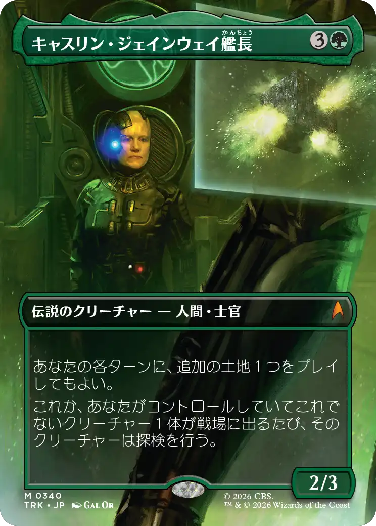 jp_TCoLEpR6Ih.png