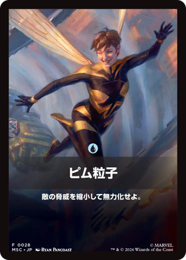 jp_TJTTUusNjN.png