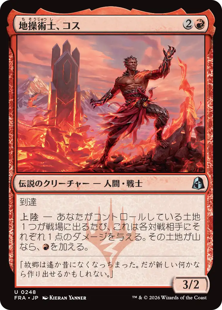 jp_TTmEb8plW2.png