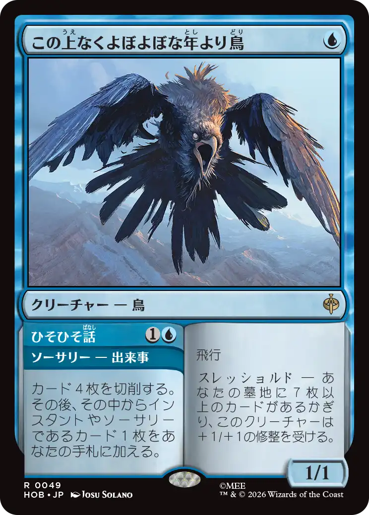 jp_Tv3xIfhgJa.png