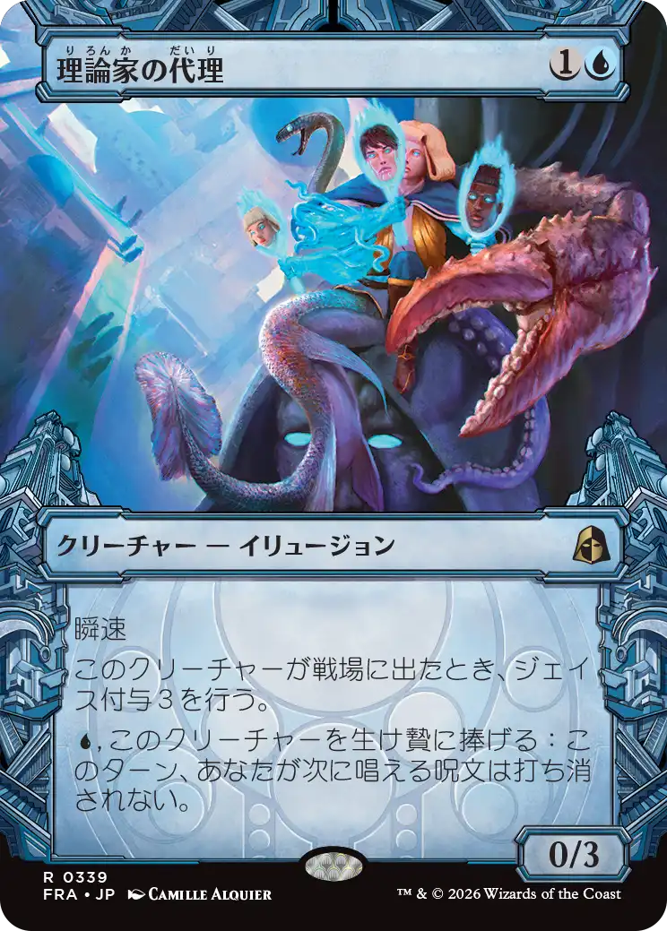 jp_U4kf9vc6CU.png