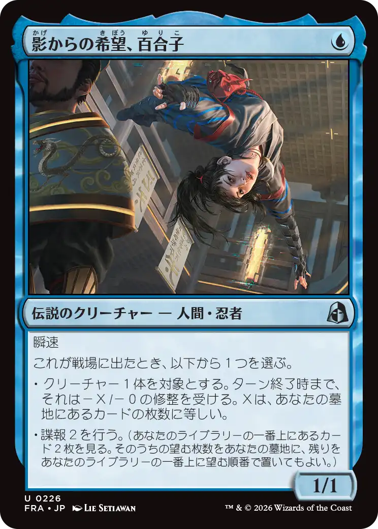 jp_U90LtpGwax.png