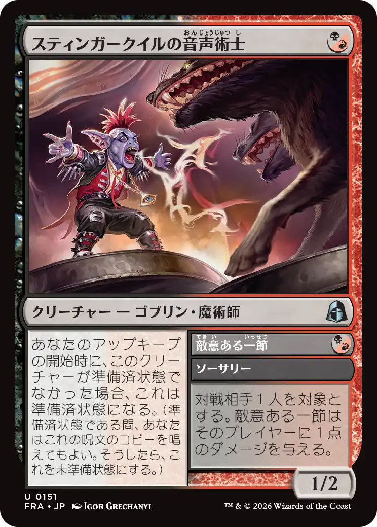 jp_UHOPN6Dn9v.png