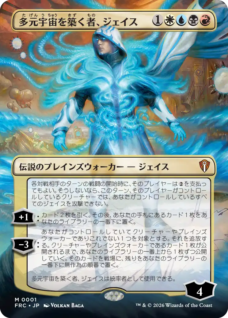 jp_UYg1XbMVLQ.png
