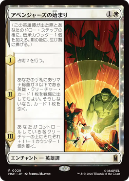 jp_V3yKqaw2Aw.png