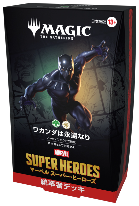 jp_V4dFZns6wU.png