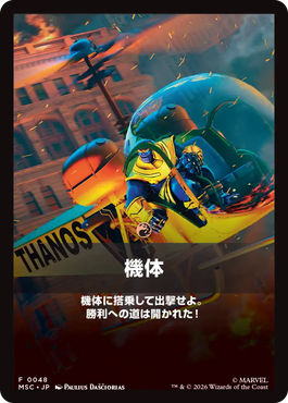 jp_V8WJCMfnD4.png