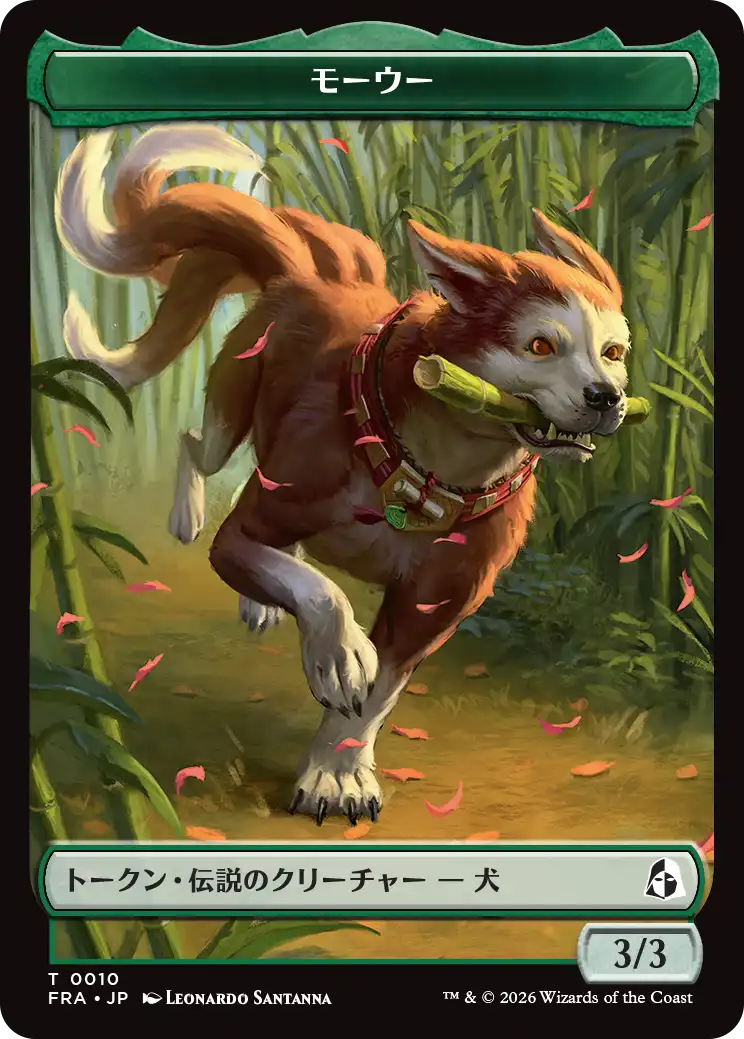 jp_VkTm0pQ06H.png