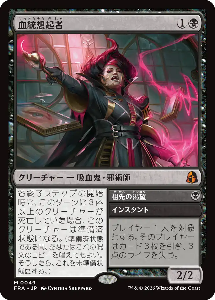 jp_Vz1Vj3mhlg.png