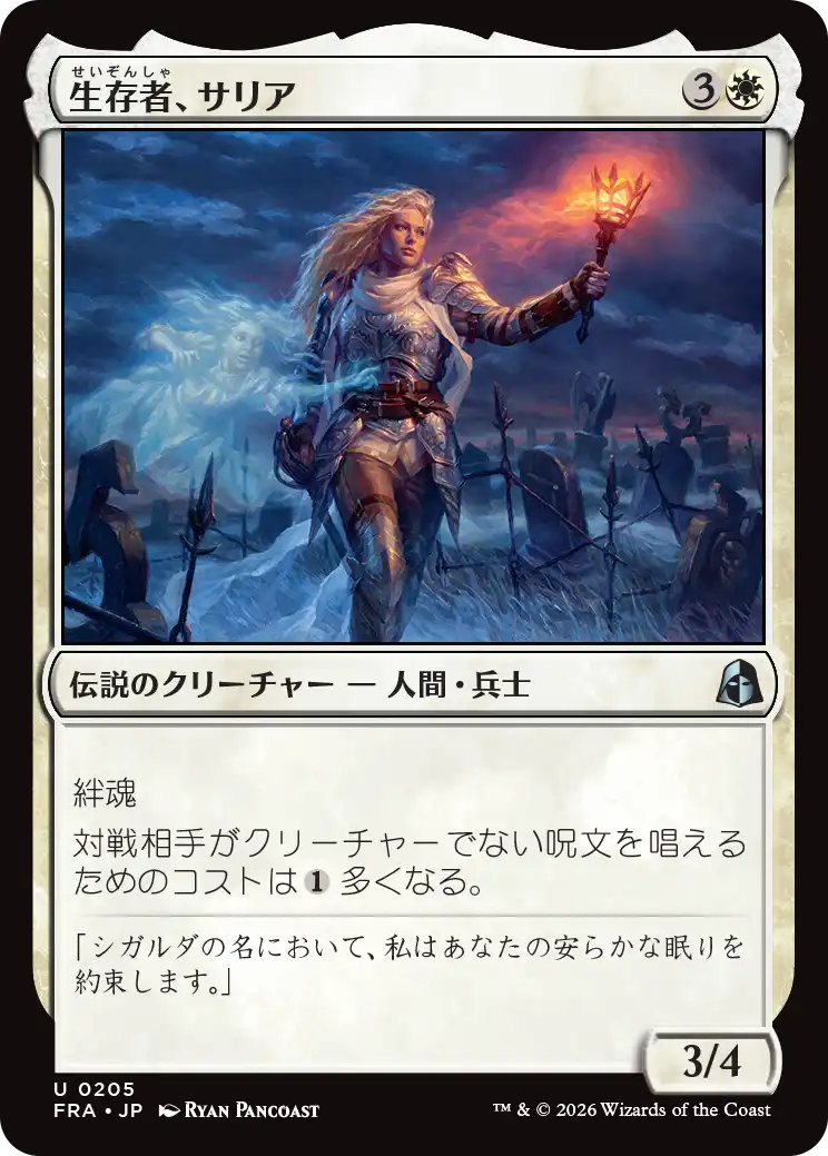 jp_WWy0zC6ICx.png