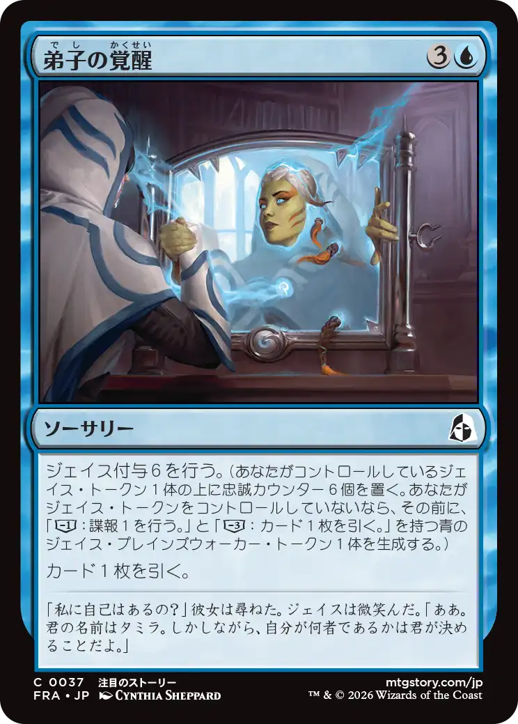 jp_WXbroFZHFl.png