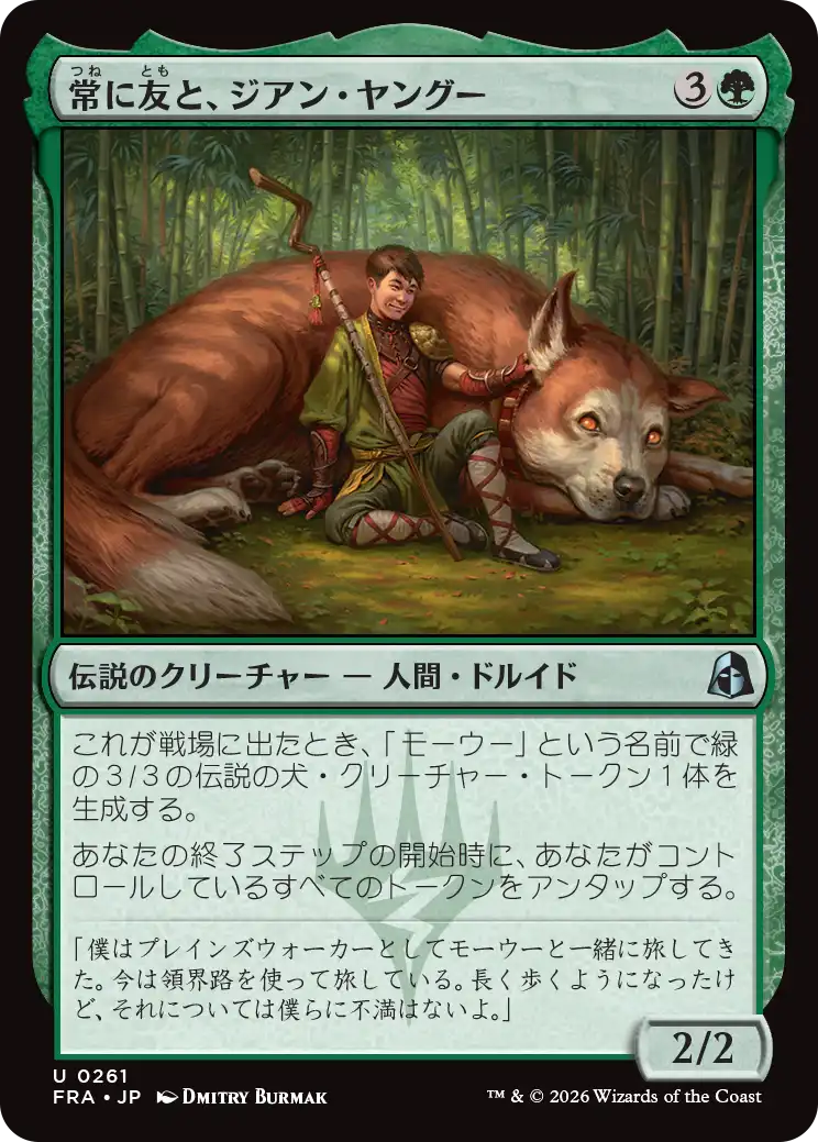 jp_WeKiSgEc5i.png