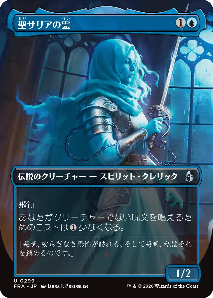 jp_WjXcw8GYWR.png