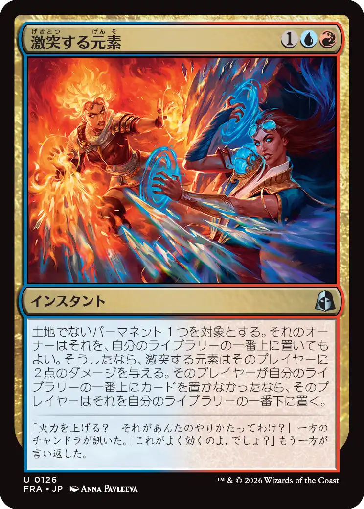 jp_Wnea8pJ0SW.png