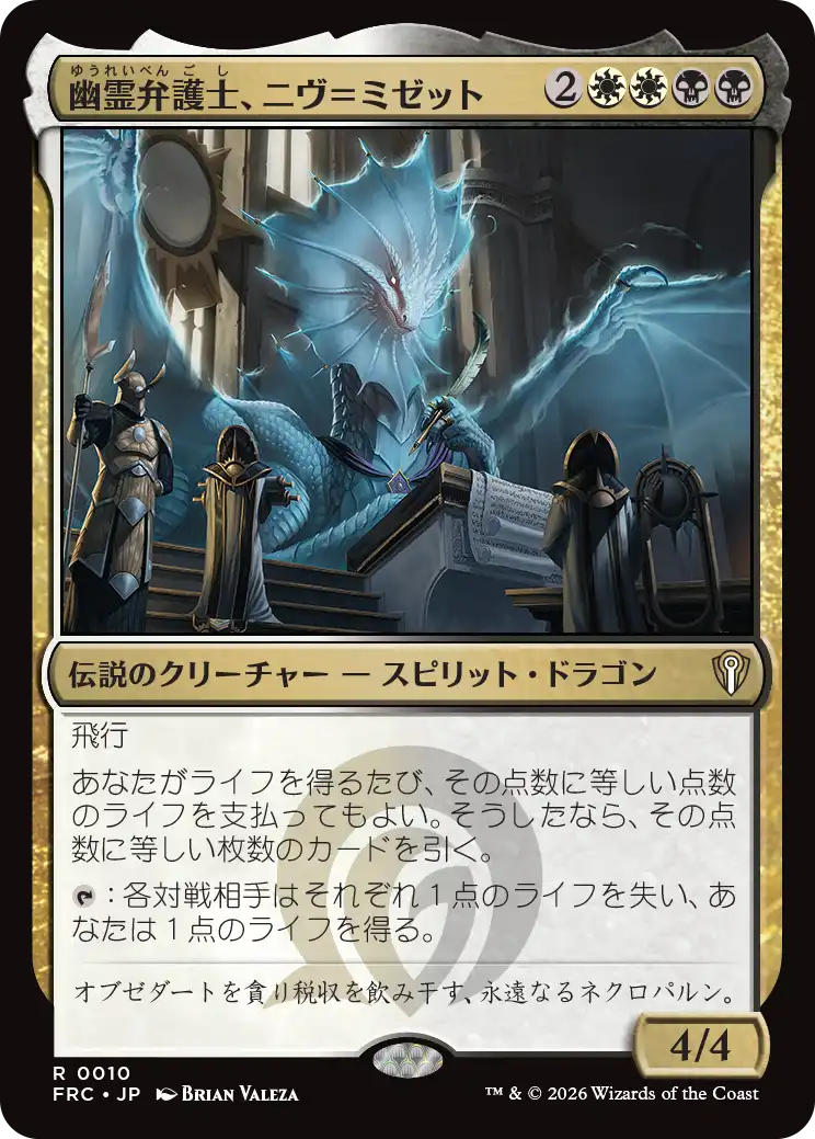 jp_X2eHIAb2bH.png