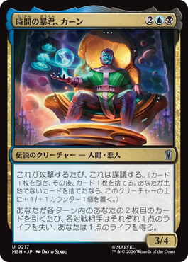 jp_Xg8145sAqs.png