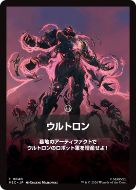 jp_XxVNb46DXP.png