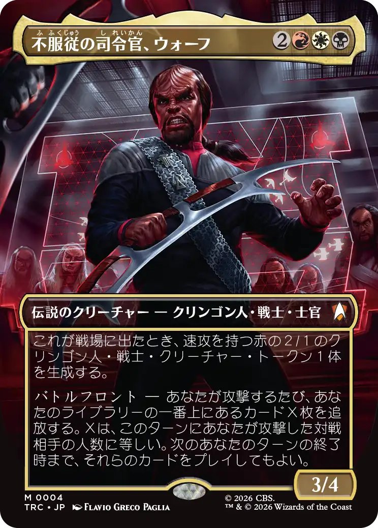 jp_YRkLGO3B8r.png