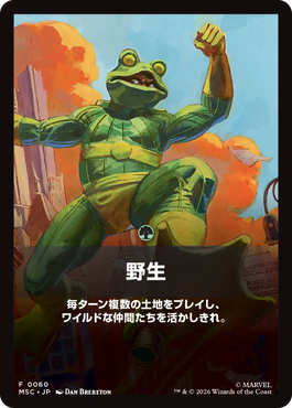 jp_YaWfOfwD27.png