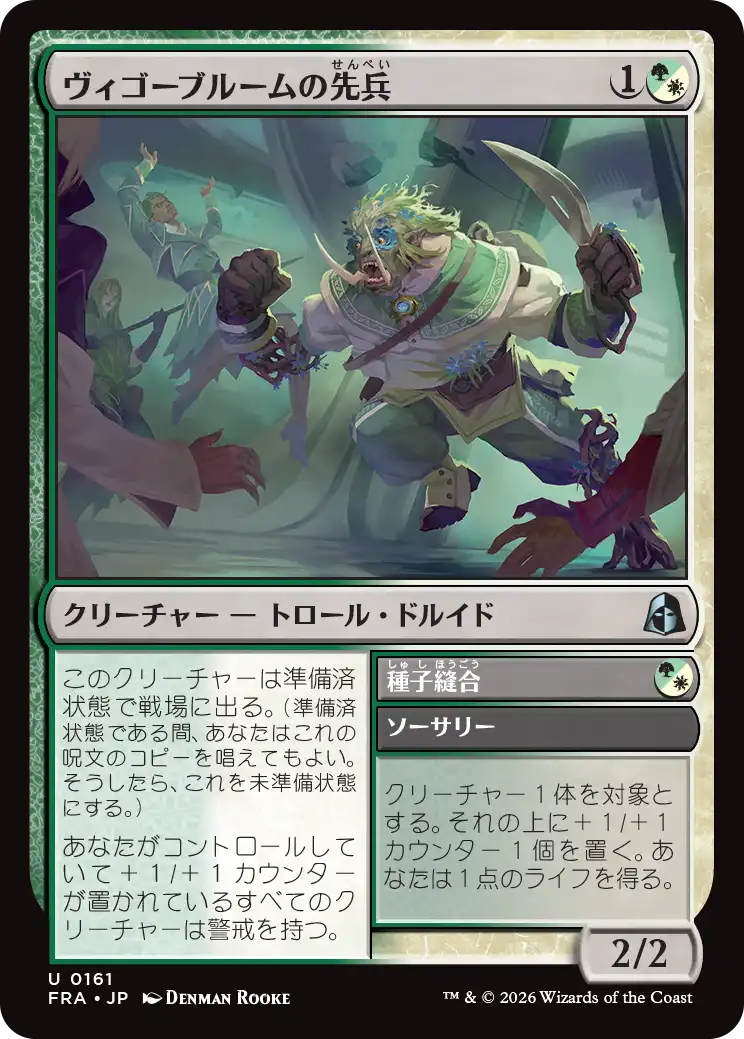 jp_YocNO8KNmr.png