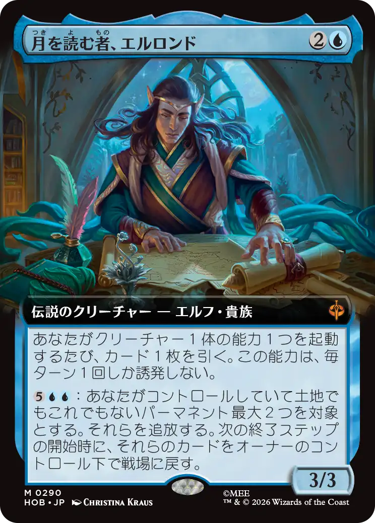 jp_YoySmJAxEq.png