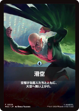 jp_Z92bBYp4I0.png