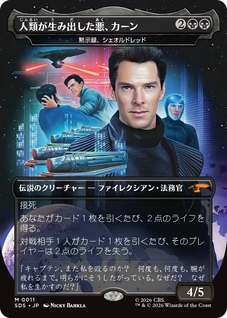jp_ZCQNIqW6fg.png