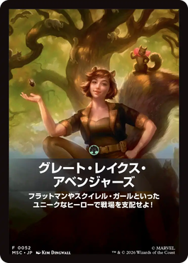 jp_ZQe3ebMy8G.png