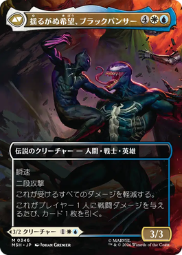 Artwork 13