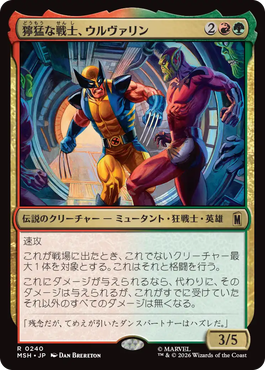 jp_Zvpp1wNYAm.png