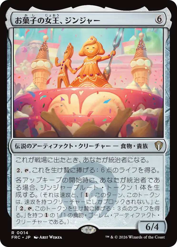 jp_a27OyeiTD0.png